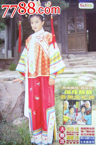 农村房子办理不动产证要多少钱